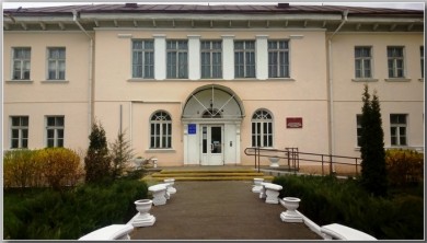О переносе рабочих дней