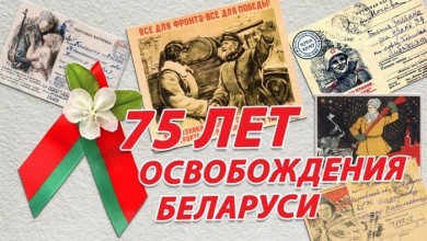Об оказании единовременной материальной помощи