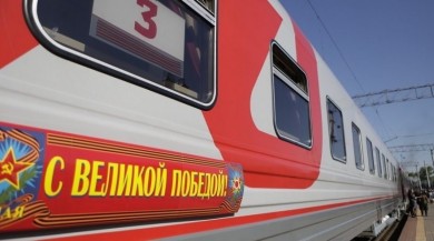 Право бесплатного проезда в поездах для ветеранов Великой Отечественной войны