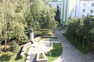 Республиканский интернат ветеранов войны и труда информирует