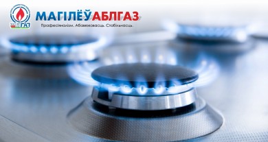 Месячник безопасности при пользовании газом в быту