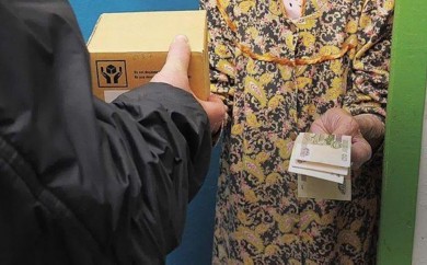 Как защитить своих пожилых родственников  от мошенников
