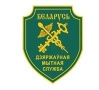 Автоматический выпуск товаров как элемент создания благоприятных условий для ведения бизнеса