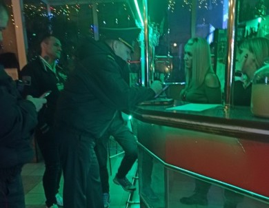 Межведомственный рейд
