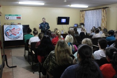 В Бобруйске проходит акция от МЧС «День безопасности. Внимание всем»