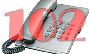 Сообщайте по телефону 102 о нетрезвых участниках дорожного движения, поведение которых небезопасно