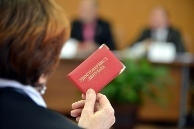 О созыве 20-ой очередной сессии Бобруйского городского Совета депутатов