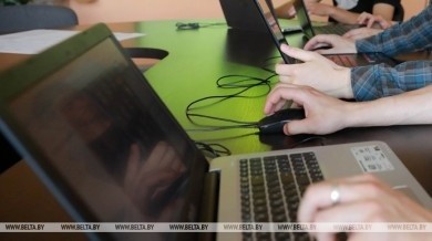 Пройти репетиционное тестирование онлайн можно на сайте РИКЗ