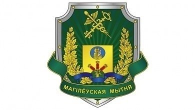 Срок временно ввезенных на территорию ЕАЭС транспортных средств для личного пользования автоматически продляется до 30 сентября 2020 года. Обращение в таможенный орган не требуется