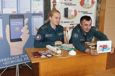 Онлайн уроки безопасности от спасателей