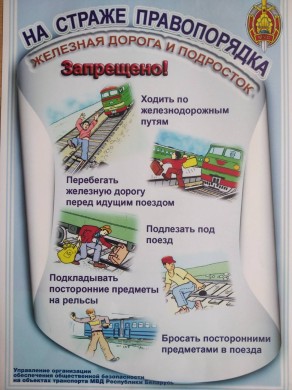 ЗАБОТА-2020