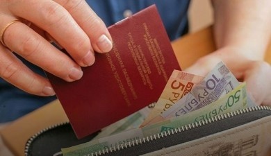 График выплаты пенсий и пособий банками в 2021 году