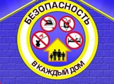 Отмечен рост пожаров и гибели на них людей