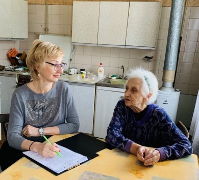 Новое в системе социального обслуживания