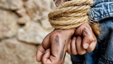 Информация по торговле людьми и безопасному выезду за границу