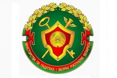 О выявляемых налоговыми органами схемах незаконной минимизации налоговых обязательств