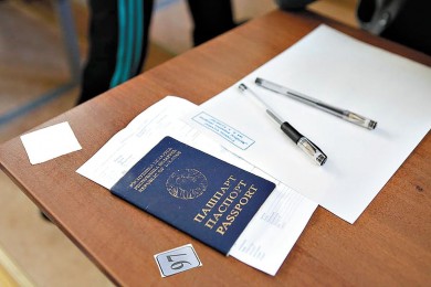ЦТ-2021: отвечаем на самые популярные вопросы абитуриентов