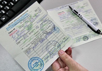 Скорректирован порядок выдачи и оформления больничных листков с 23 июля