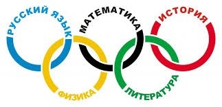 Сегодня стартует третий этап республиканской олимпиады по учебным предметам