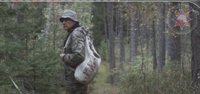 Снят запрет на посещение лесов в Могилевской области