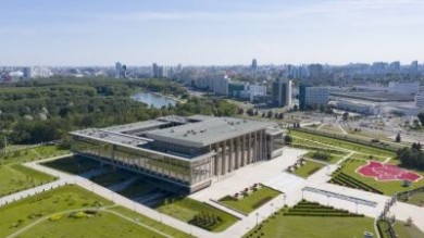 Утверждена Программа социально-экономического развития Беларуси на 2021-2025 годы