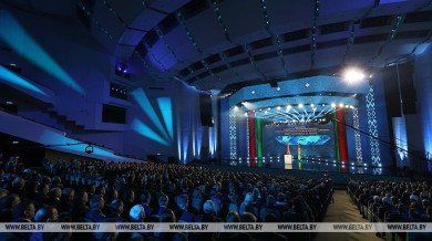 Лукашенко обратился с ежегодным Посланием к белорусскому народу и Национальному собранию