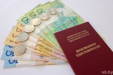 КАК РАБОТАЮЩИЕ ПЕНСИОНЕРЫ МОГУТ УВЕЛИЧИТЬ ПЕНСИЮ ВДВОЕ.