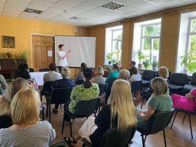 Декада кибербезопасности