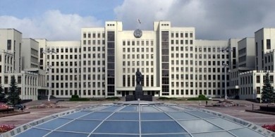 По г.Бобруйску зарегистрированы 19 кандидатов в депутаты Палаты представителей Национального собрания Республики Беларусь