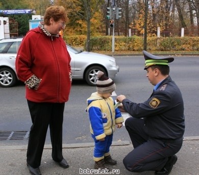 «Время стать заметным!»