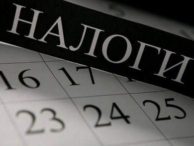 С 1 ноября 2016 г. изменились реквизиты счета по учету средств местных бюджетов
