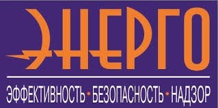 Установлен новый порядок подключения электроустановок