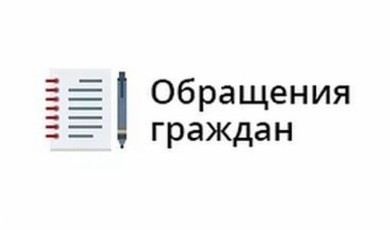 Проводится анализ качества и доступности административных процедур