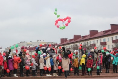 Год  культуры ў Бабруйску адкрыўся акцыяй «Беларусь, я люблю цябе»