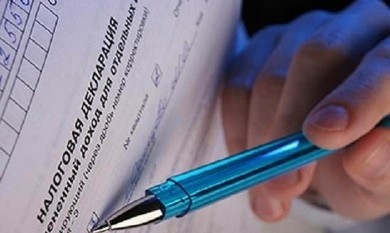 1 марта истекает срок подачи налоговой декларации