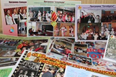 Подведены итоги городского конкурса рекламной и имиджевой продукции «Будь с нами!»