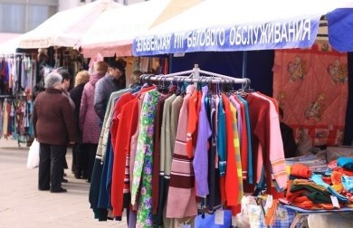 Приглашаем на выставку - ярмарку