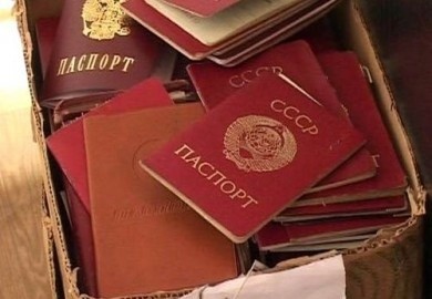 За проживание по недействительному паспорту – административная ответственность