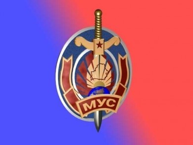 Сопротивление сотруднику милиции: меры ответственности