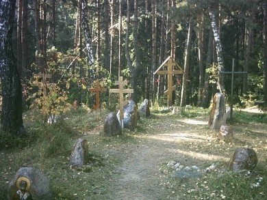 Продолжается прием заявок на конкурс эскизных проектов памятного знака «Куропаты»