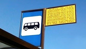 Расписание движения городского общественного транспорта на Радуницу