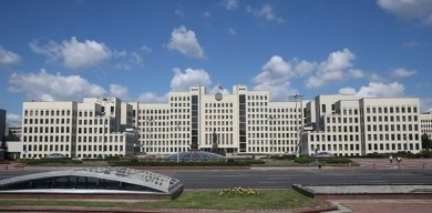 Президент Беларуси 21 апреля обратится с ежегодным Посланием к белорусскому народу и Национальному собранию