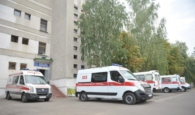 Изменен график работы учреждений здравоохранения в выходные и праздники в апреле-мае