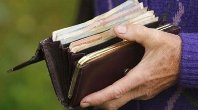 Изменения в пенсионном законодательстве Республики Беларусь