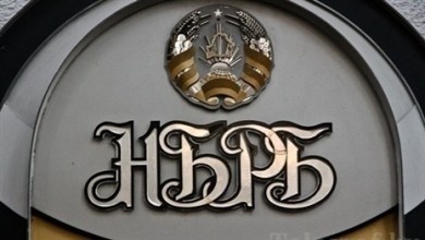 С 4 июля 2017  года изменяются счета республиканского и местных бюджетов