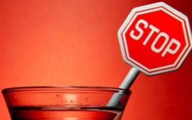 Акция «День трезвости» пройдет в Бобруйске 9 июня