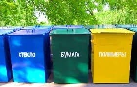 Извещение о проведении конкурса