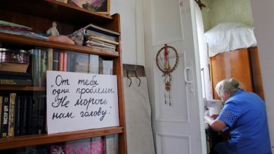Насилие в отношении пожилых людей – не оставайтесь равнодушными к чужой беде!