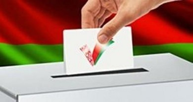 В Ленинском районе г.Бобруйска 6 декабря прошли организационные заседания окружных избирательных комиссий по выборам депутатов местных Советов депутатов Республики Беларусь двадцать восьмого созыва