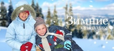 Неделя детской безопасности стартовала в Бобруйске